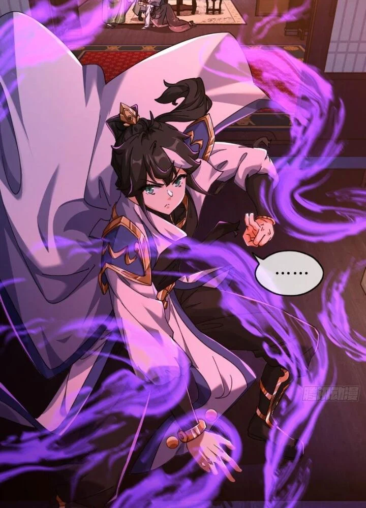 Mời Công Tử Trảm Yêu Chapter 5 - Trang 2