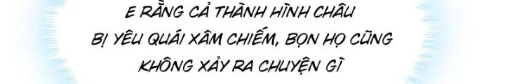 Mời Công Tử Trảm Yêu Chapter 5 - Trang 2