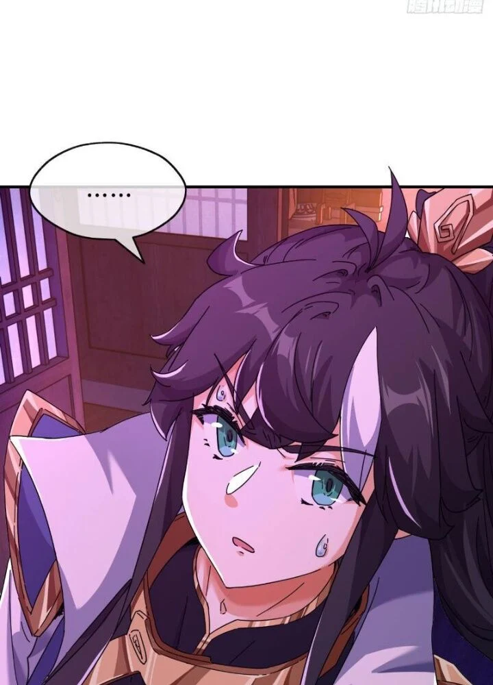Mời Công Tử Trảm Yêu Chapter 5 - Trang 2