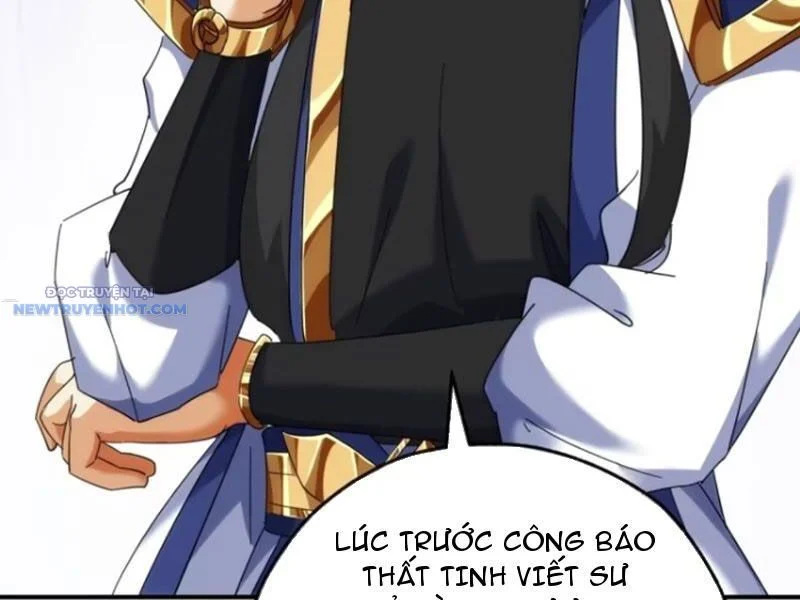 Mời công tử trảm yêu Chapter 51 - Trang 4