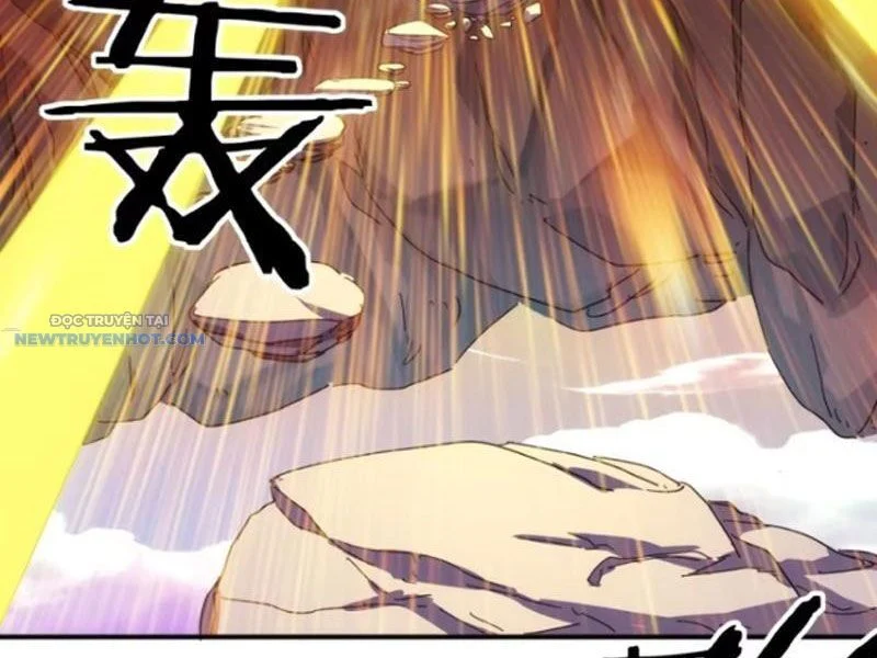 Mời Công Tử Trảm Yêu Chapter 52 - Trang 2