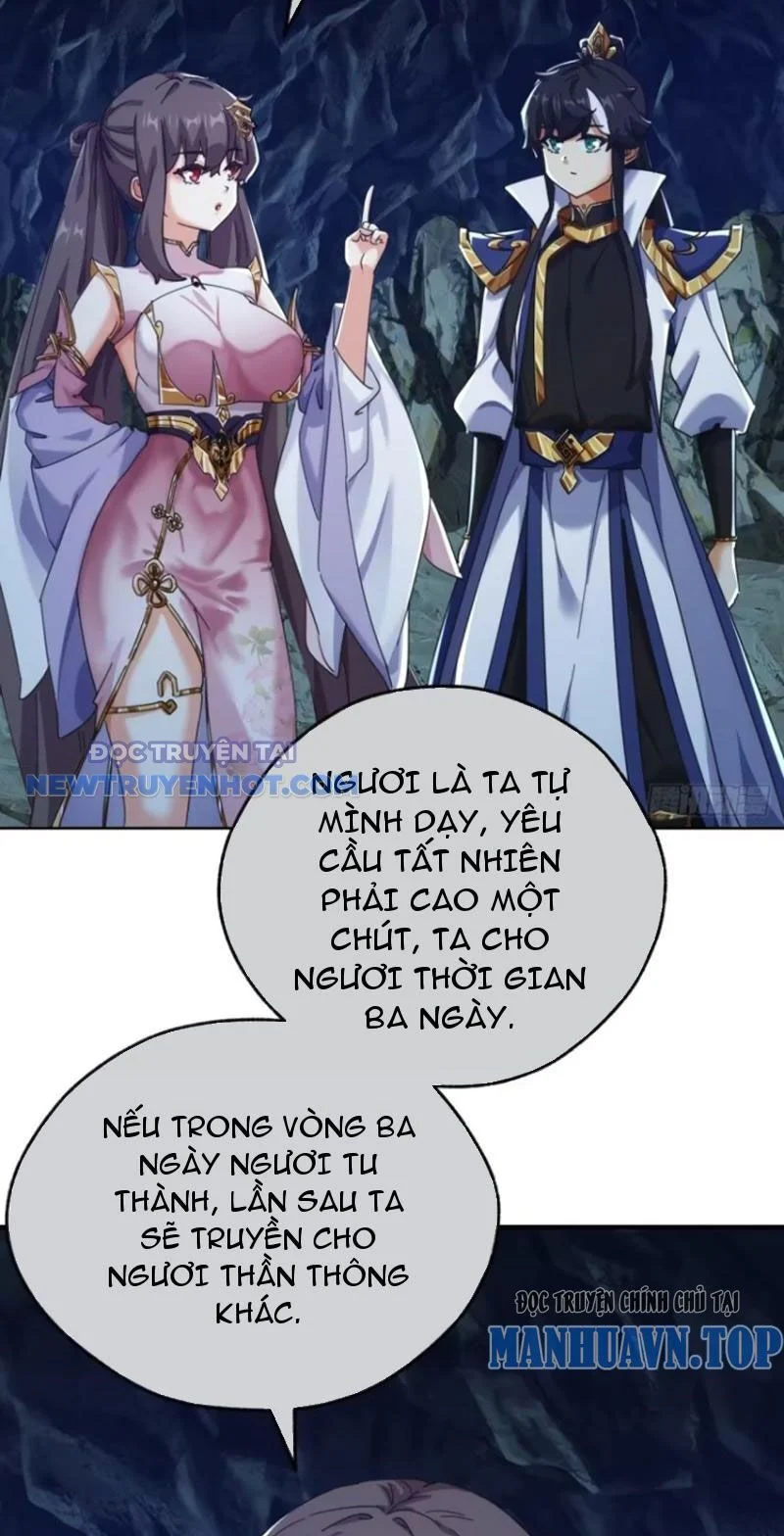 Mời Công Tử Trảm Yêu Chapter 53 - Trang 2