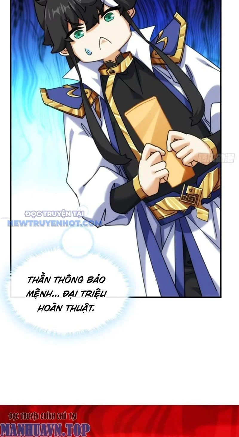Mời công tử trảm yêu Chapter 54 - Trang 4