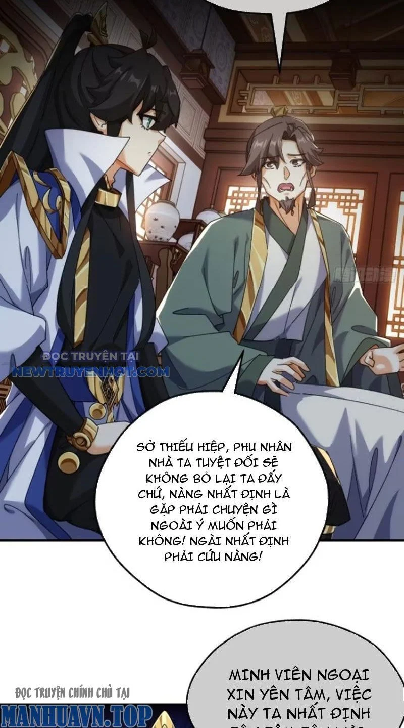 Mời công tử trảm yêu Chapter 54 - Trang 4