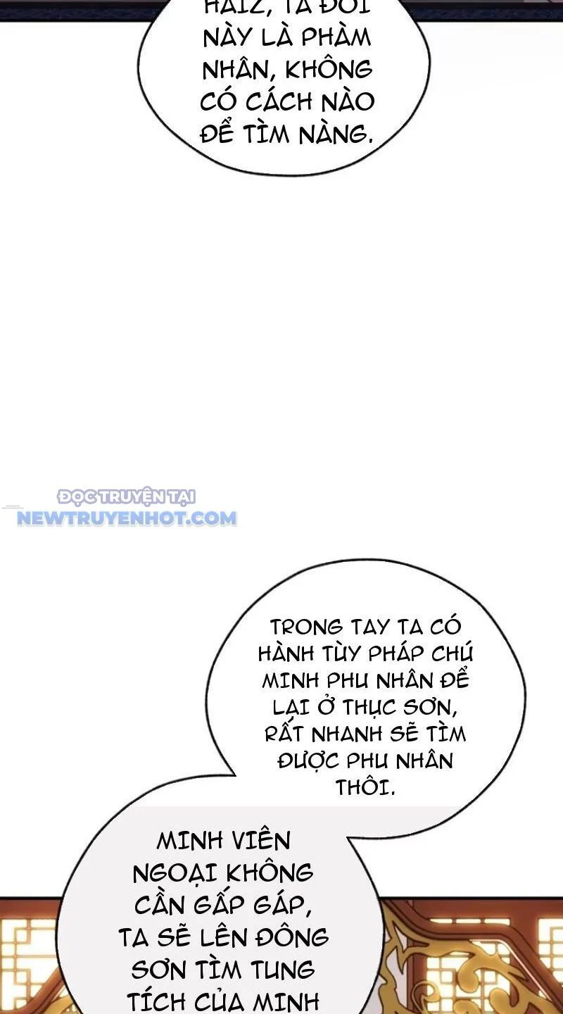 Mời công tử trảm yêu Chapter 54 - Trang 4