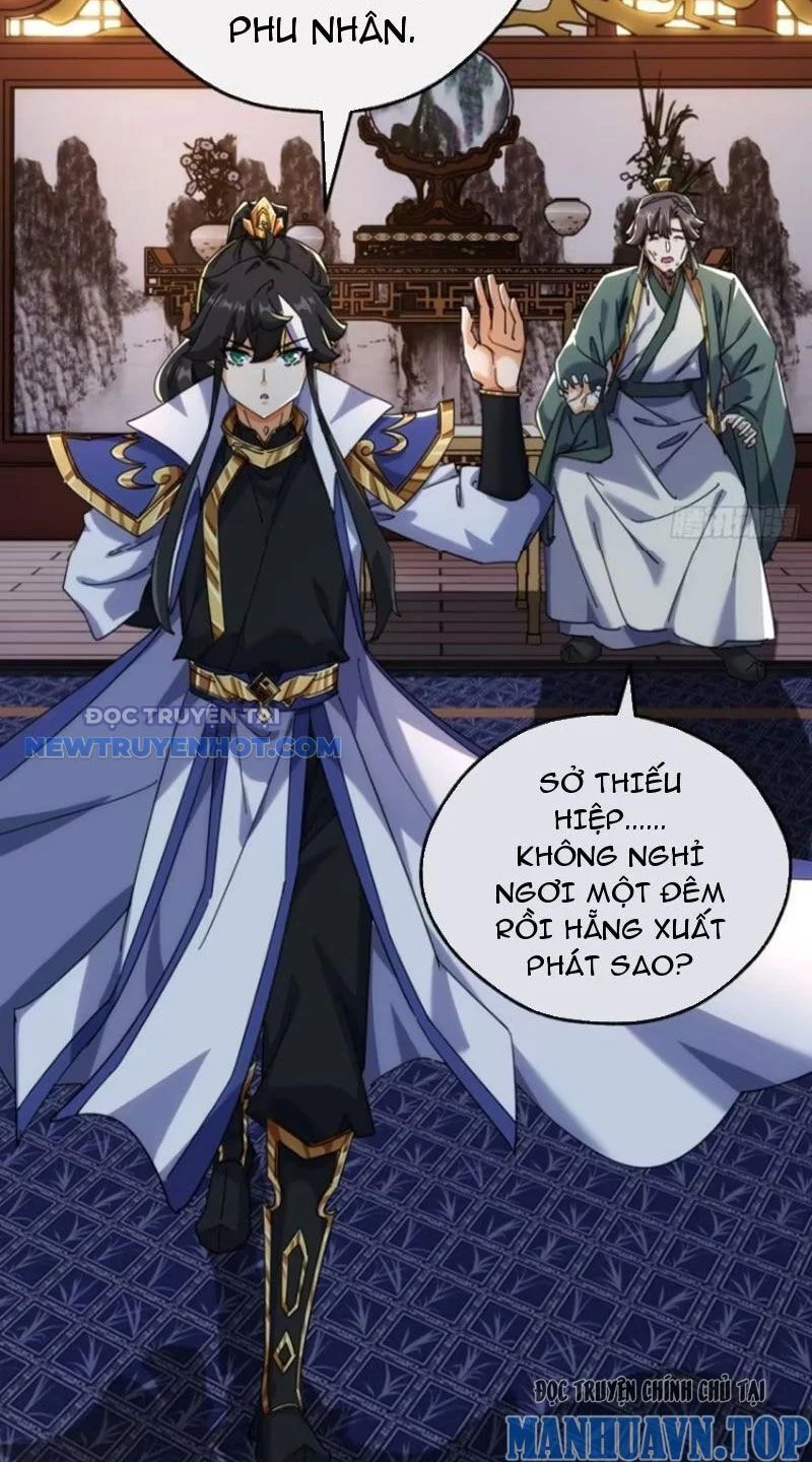Mời công tử trảm yêu Chapter 54 - Trang 4