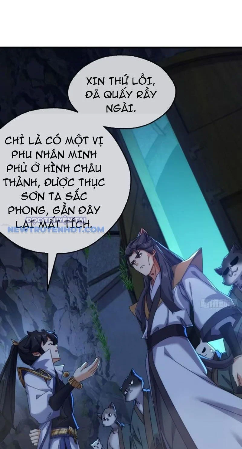 Mời công tử trảm yêu Chapter 54 - Trang 4