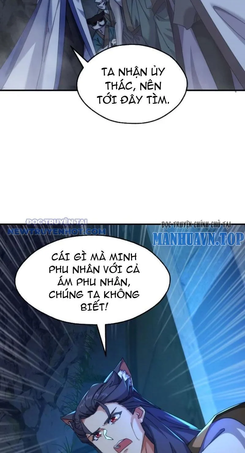 Mời công tử trảm yêu Chapter 54 - Trang 4