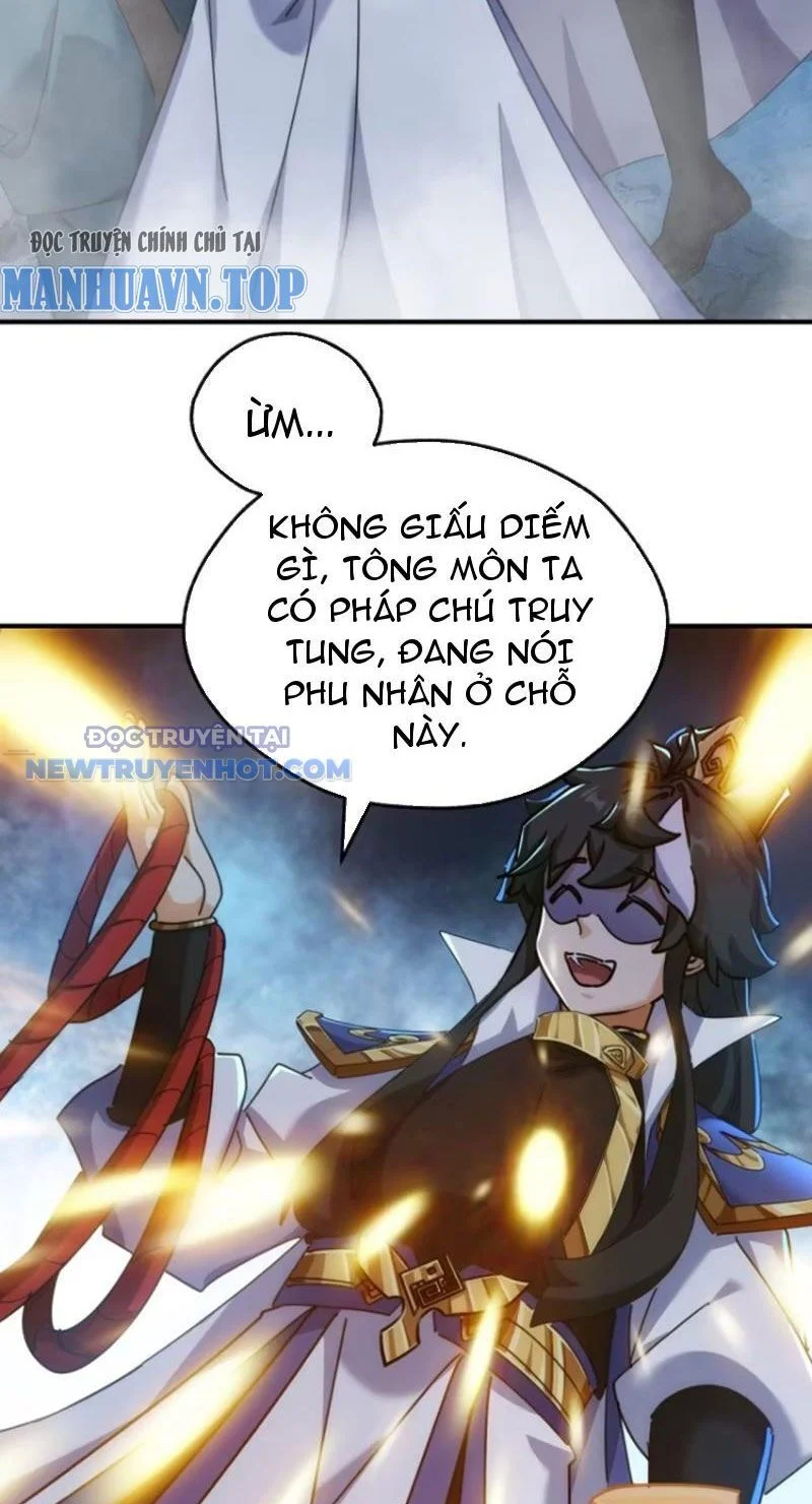 Mời công tử trảm yêu Chapter 54 - Trang 4