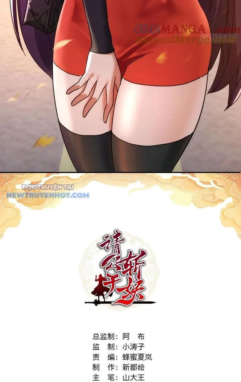 Mời Công Tử Trảm Yêu Chapter 55 - Trang 2