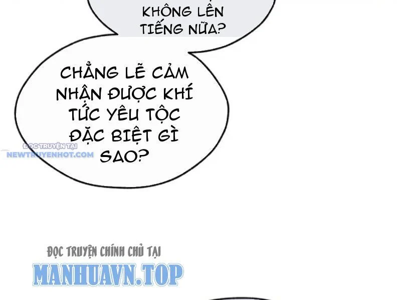 Mời Công Tử Trảm Yêu Chapter 56 - Trang 2