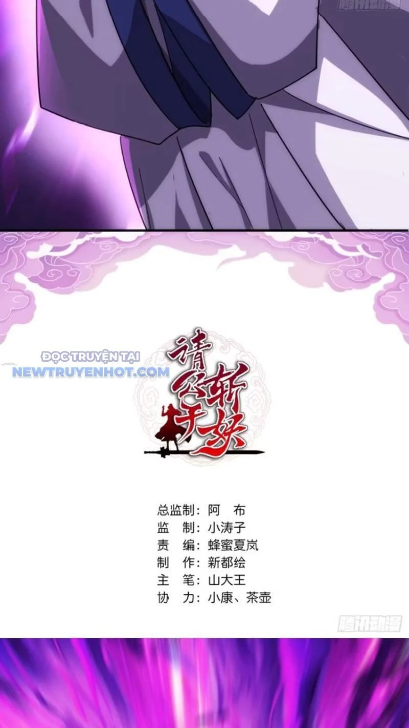 Mời Công Tử Trảm Yêu Chapter 57 - Trang 2