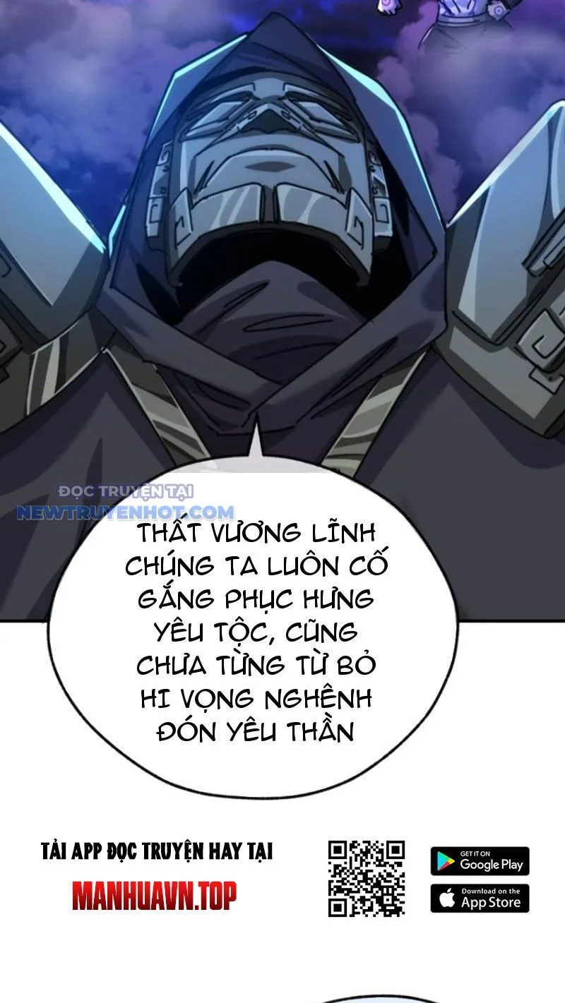 Mời Công Tử Trảm Yêu Chapter 57 - Trang 2