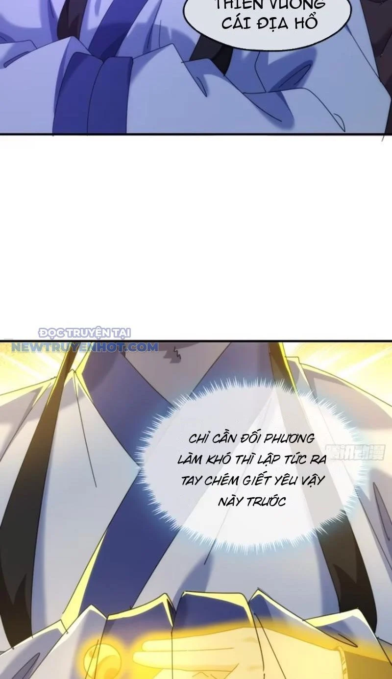 Mời Công Tử Trảm Yêu Chapter 57 - Trang 2