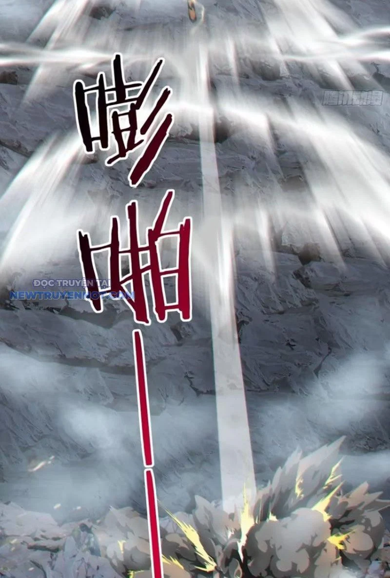 Mời công tử trảm yêu Chapter 58 - Trang 4