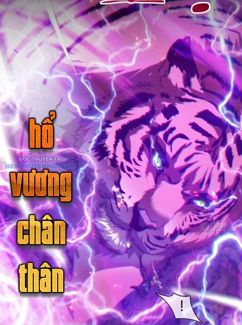 Mời công tử trảm yêu Chapter 58 - Trang 4