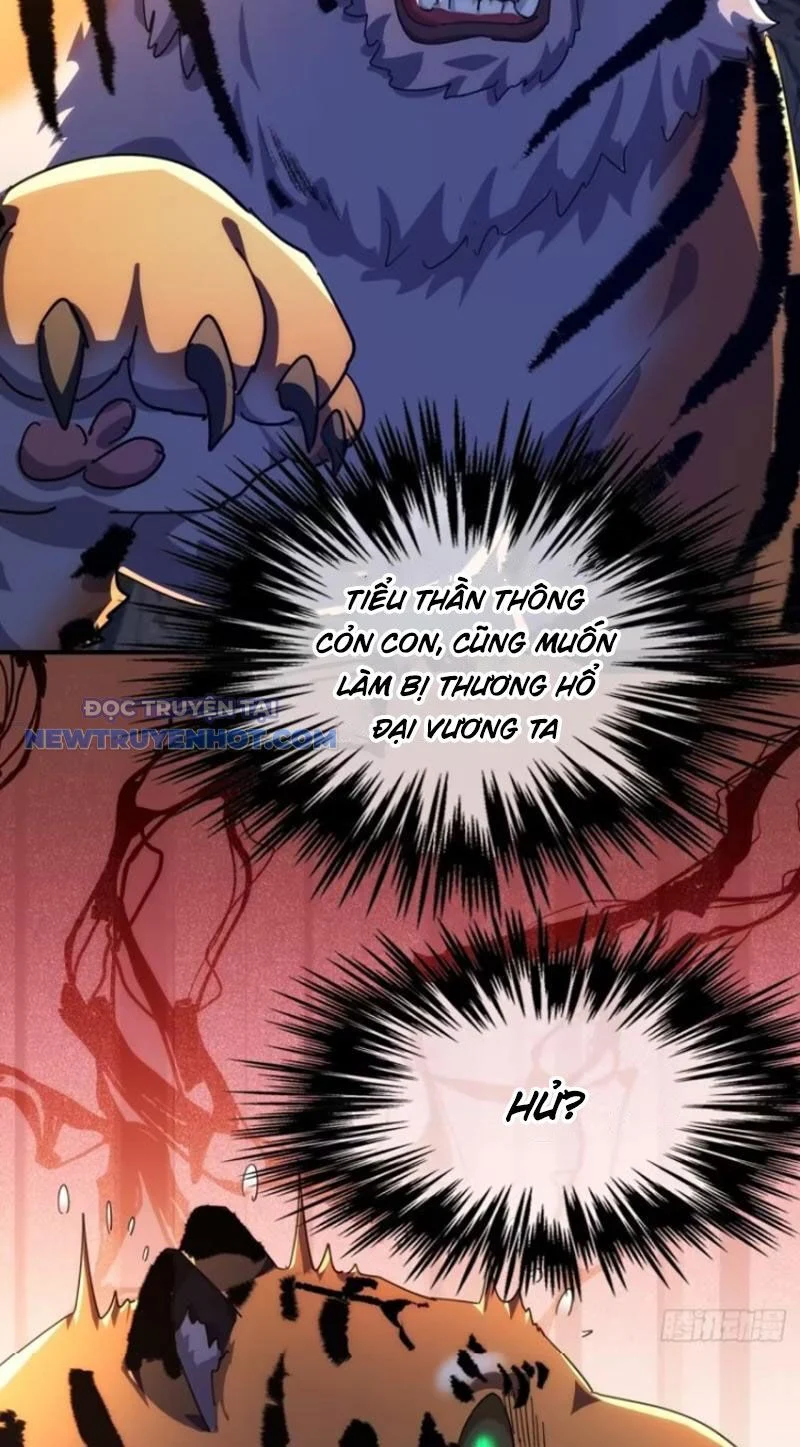 Mời Công Tử Trảm Yêu Chapter 59 - Trang 2
