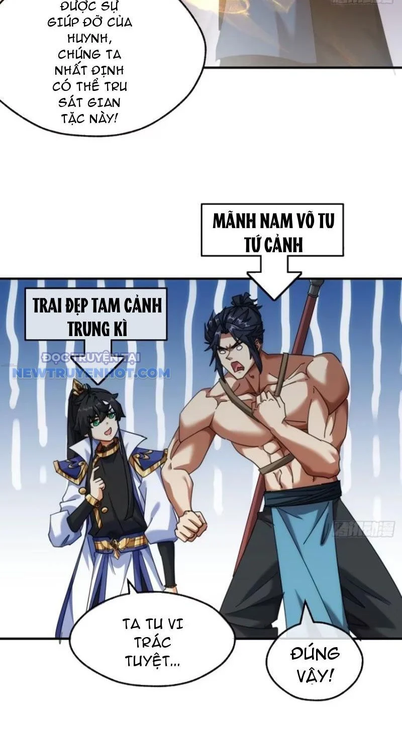 Mời Công Tử Trảm Yêu Chapter 59 - Trang 2
