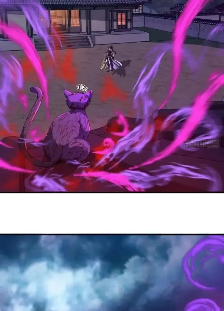 Mời Công Tử Trảm Yêu Chapter 6 - Trang 2