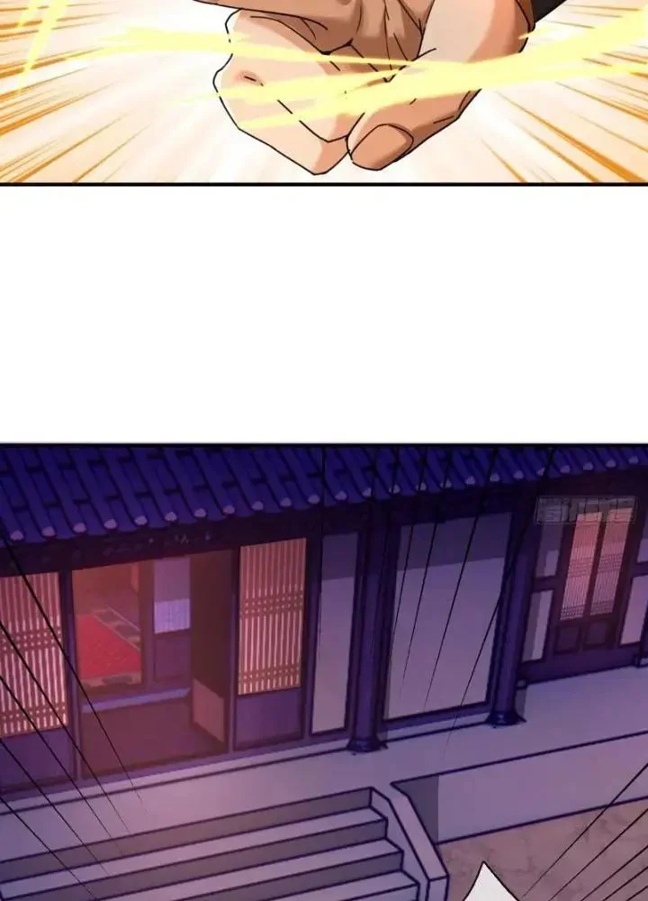 Mời Công Tử Trảm Yêu Chapter 6 - Trang 2