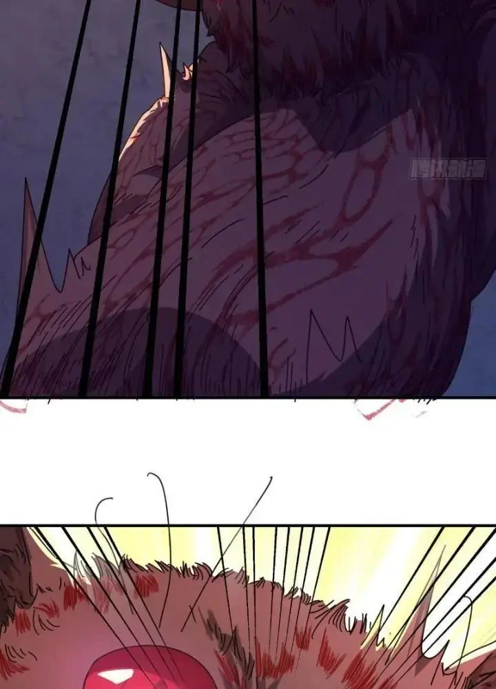 Mời Công Tử Trảm Yêu Chapter 6 - Trang 2