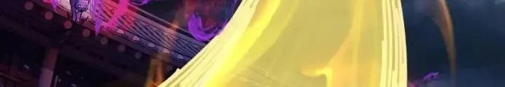 Mời Công Tử Trảm Yêu Chapter 6 - Trang 2
