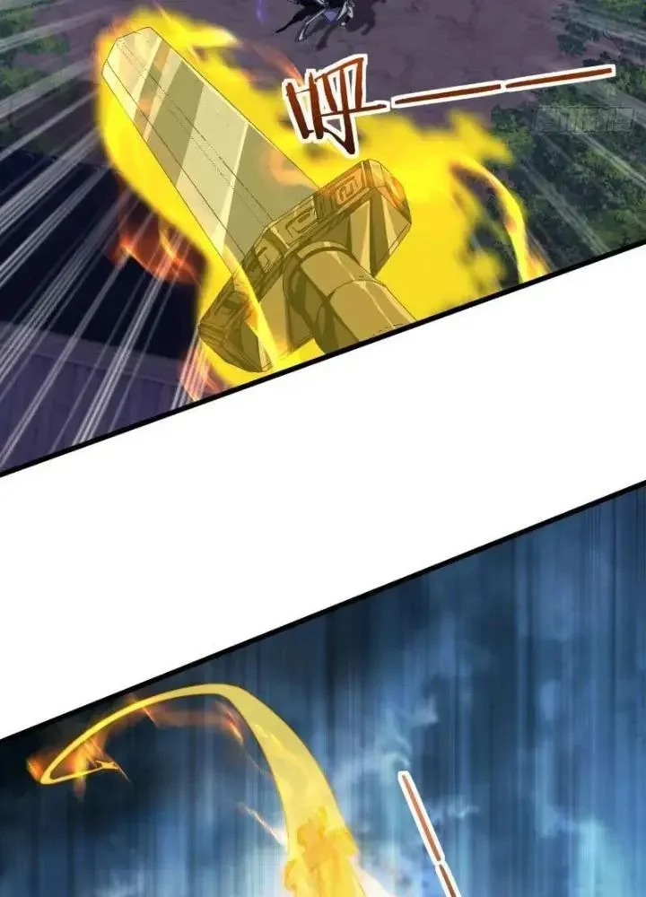 Mời Công Tử Trảm Yêu Chapter 6 - Trang 2
