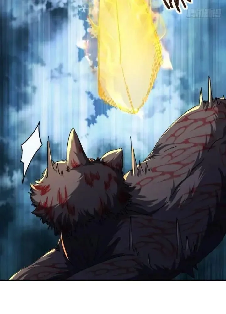 Mời Công Tử Trảm Yêu Chapter 6 - Trang 2