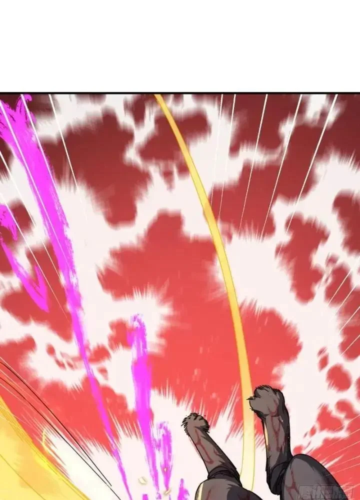 Mời Công Tử Trảm Yêu Chapter 6 - Trang 2