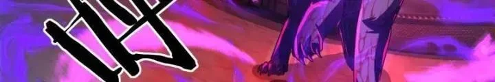 Mời Công Tử Trảm Yêu Chapter 6 - Trang 2