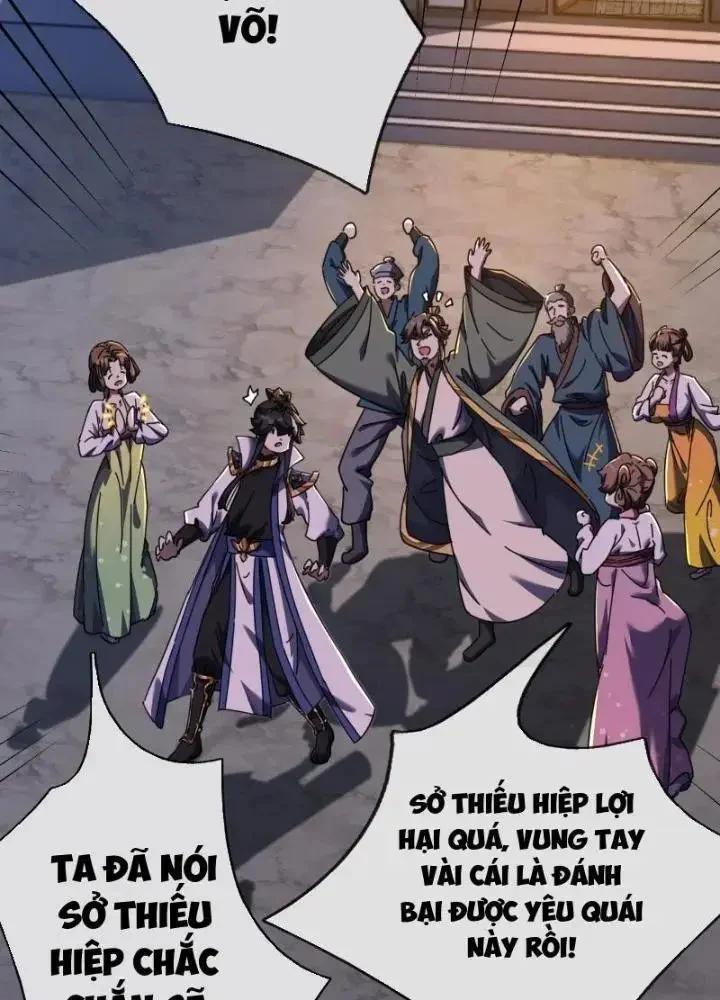 Mời Công Tử Trảm Yêu Chapter 6 - Trang 2