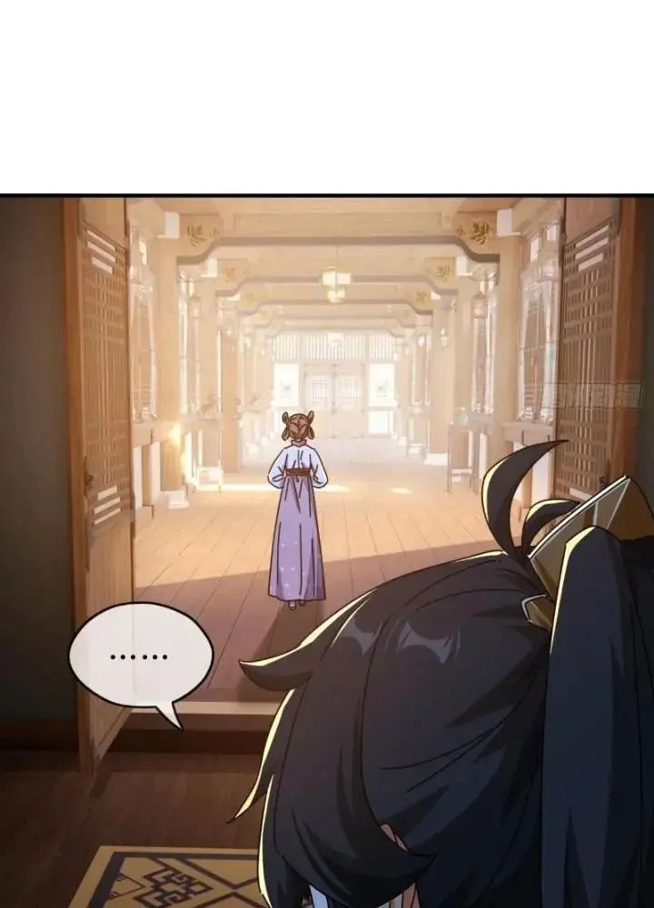 Mời Công Tử Trảm Yêu Chapter 6 - Trang 2