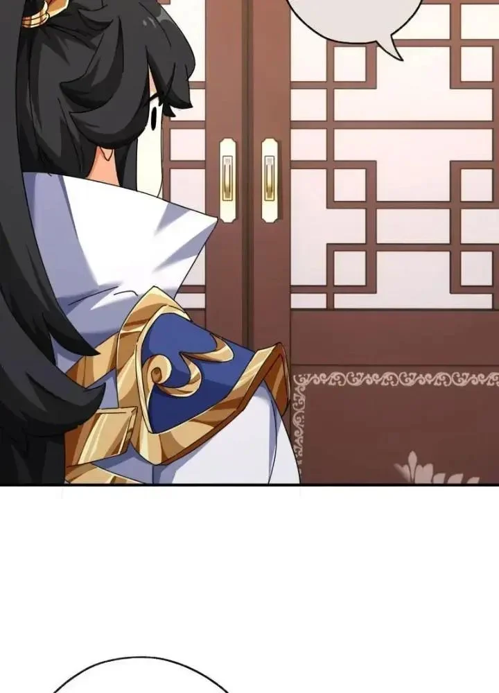 Mời Công Tử Trảm Yêu Chapter 6 - Trang 2