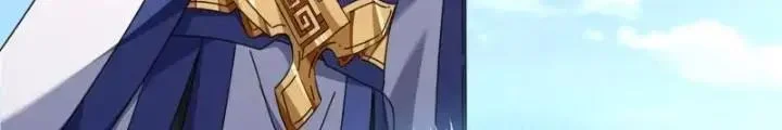 Mời Công Tử Trảm Yêu Chapter 6 - Trang 2