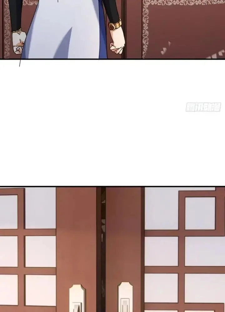 Mời Công Tử Trảm Yêu Chapter 6 - Trang 2