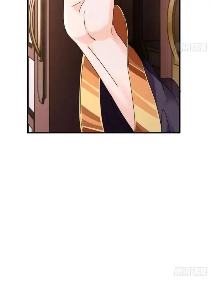 Mời Công Tử Trảm Yêu Chapter 6 - Trang 2