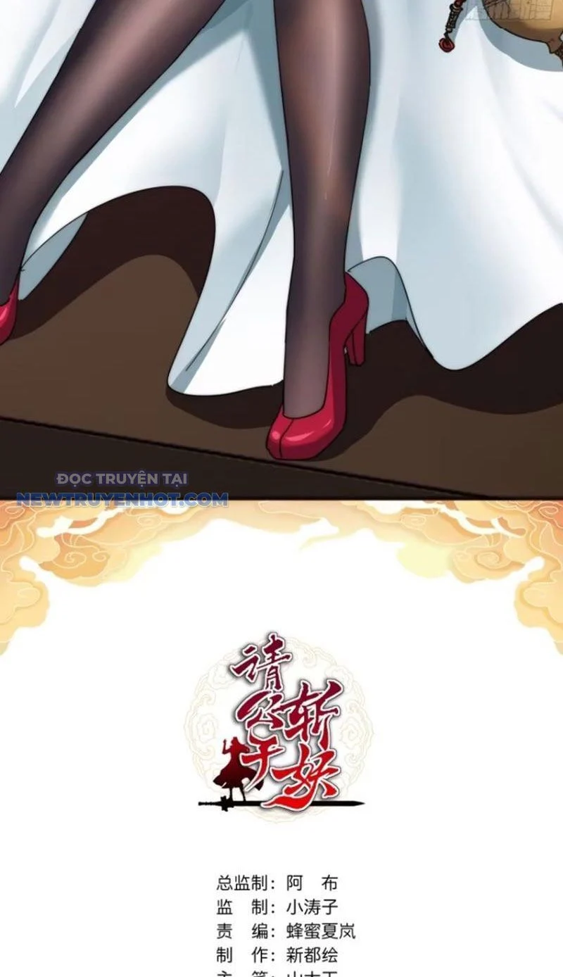 Mời công tử trảm yêu Chapter 60 - Trang 4