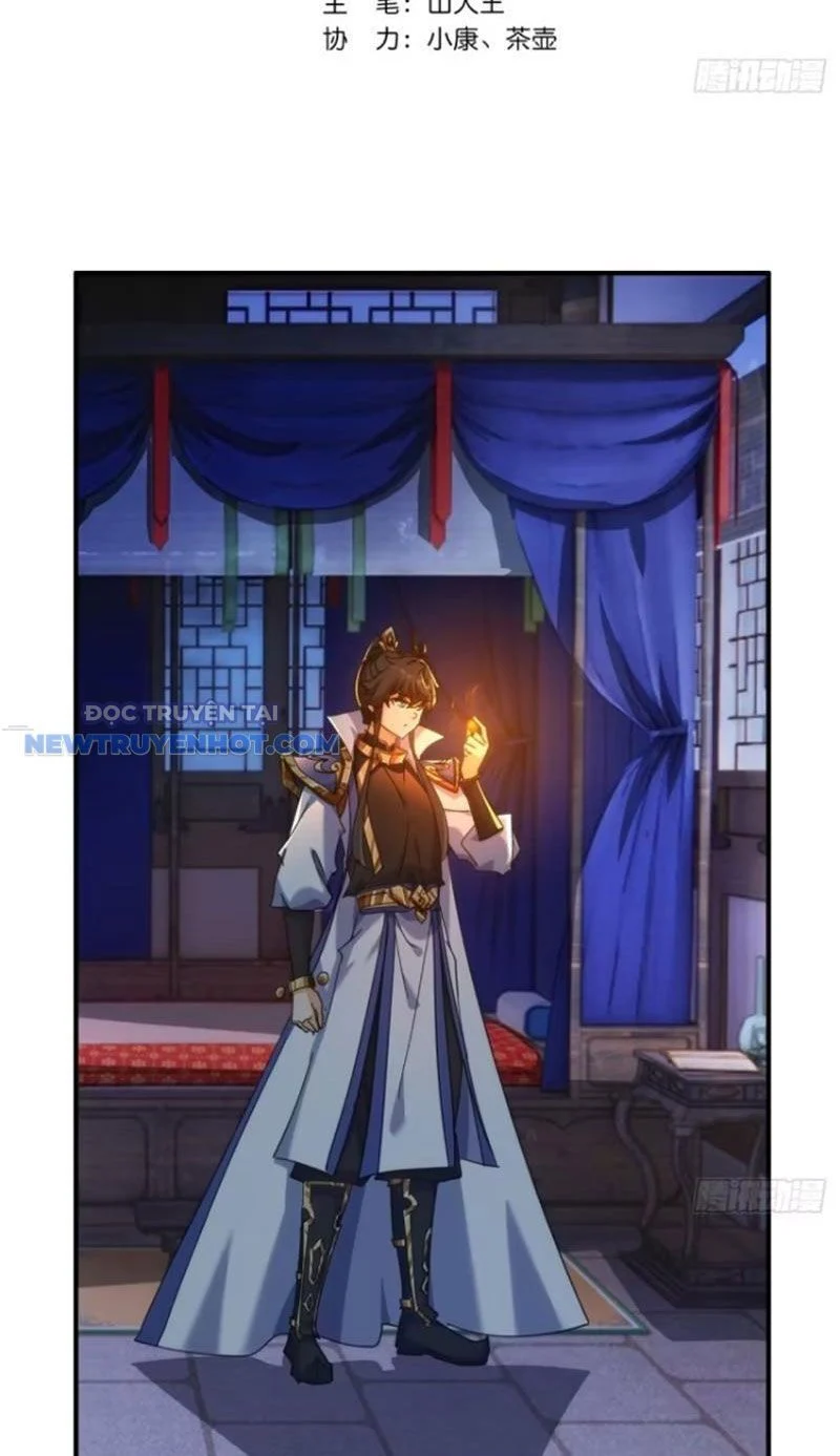 Mời công tử trảm yêu Chapter 60 - Trang 4