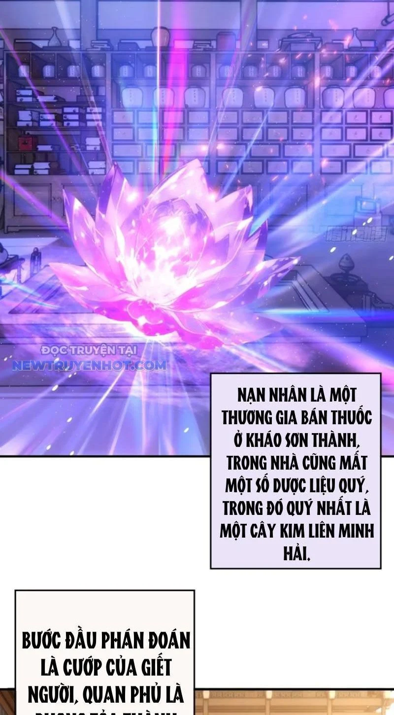Mời công tử trảm yêu Chapter 60 - Trang 4