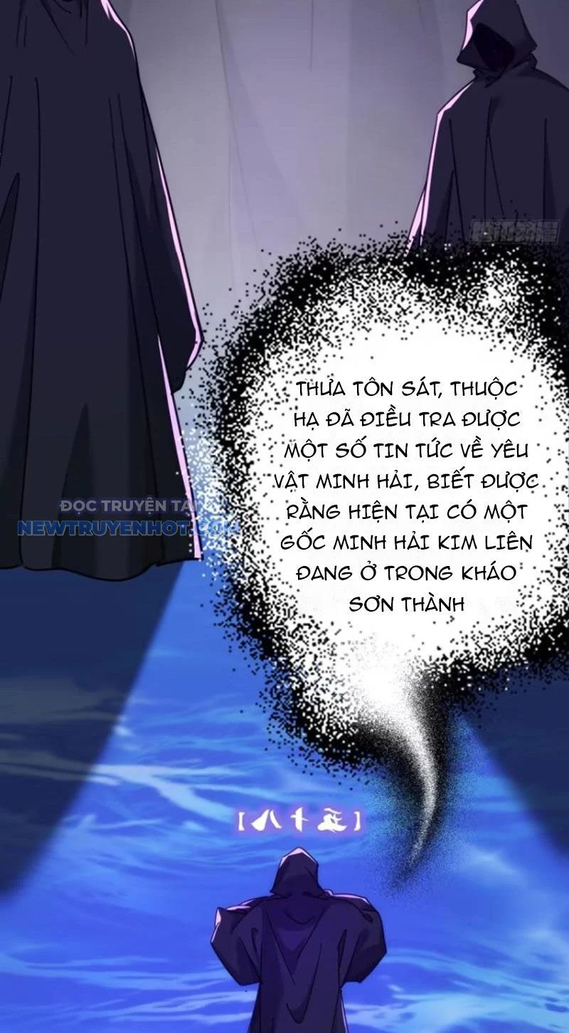 Mời công tử trảm yêu Chapter 60 - Trang 4