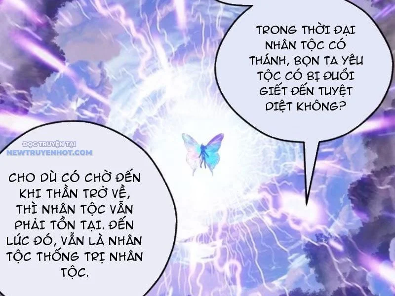 Mời công tử trảm yêu Chapter 61 - Trang 4