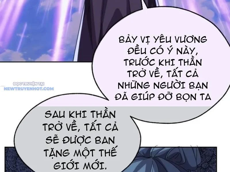 Mời công tử trảm yêu Chapter 61 - Trang 4
