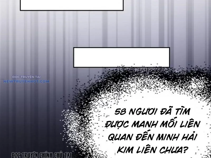 Mời công tử trảm yêu Chapter 61 - Trang 4