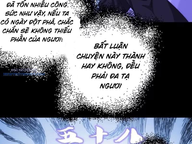 Mời công tử trảm yêu Chapter 61 - Trang 4