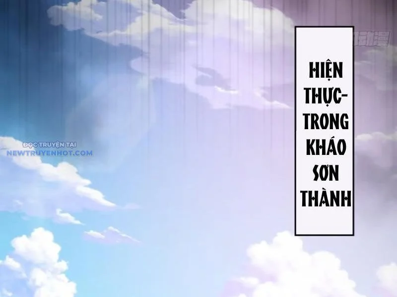 Mời công tử trảm yêu Chapter 61 - Trang 4