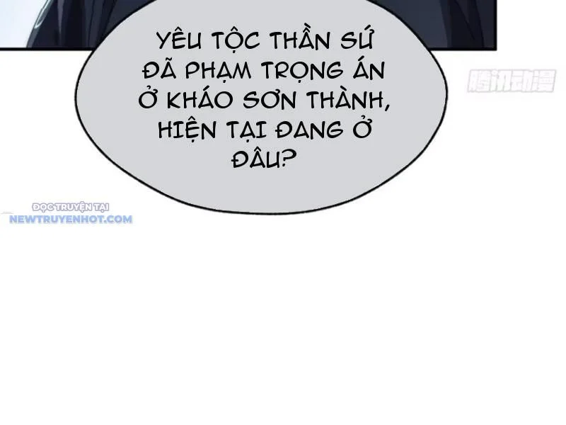 Mời công tử trảm yêu Chapter 61 - Trang 4