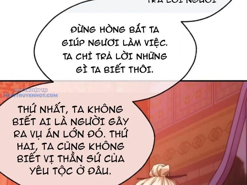 Mời công tử trảm yêu Chapter 61 - Trang 4