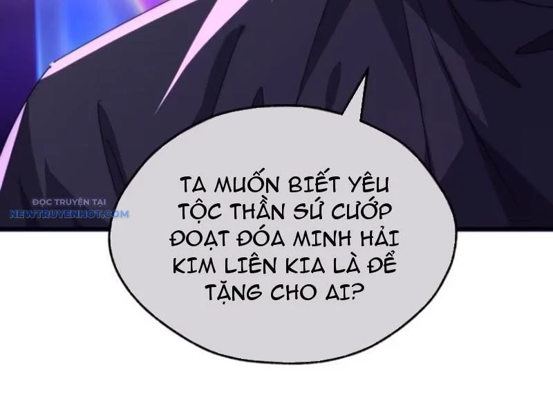 Mời công tử trảm yêu Chapter 61 - Trang 4