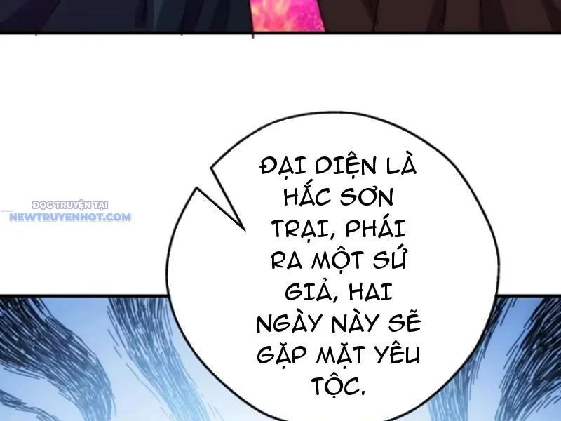 Mời công tử trảm yêu Chapter 61 - Trang 4
