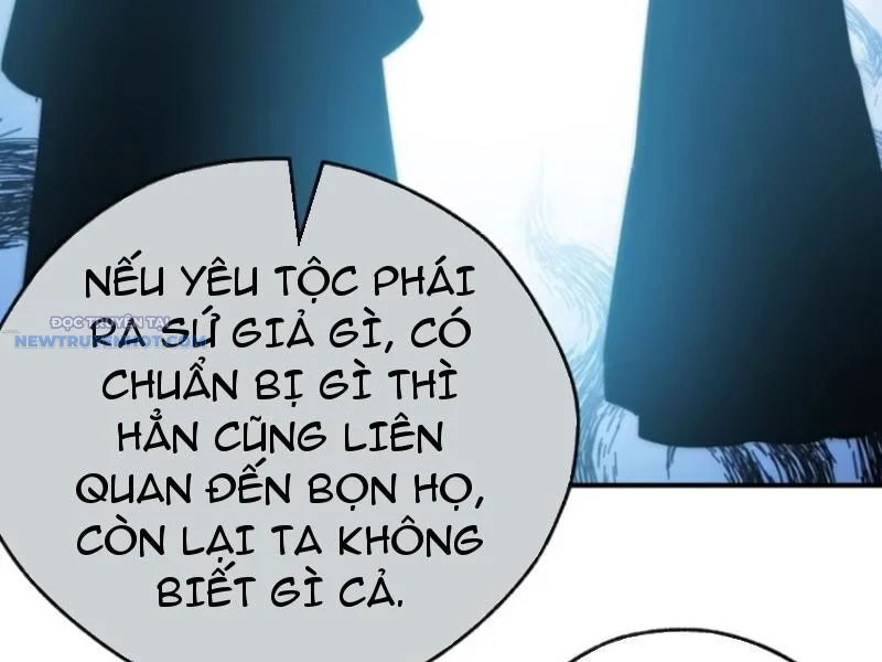 Mời công tử trảm yêu Chapter 61 - Trang 4